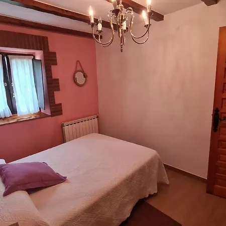 Апартаменты El Burbyi Сомо